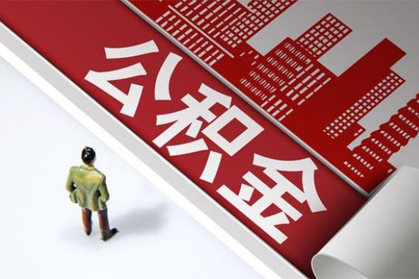 北京15个人借贷