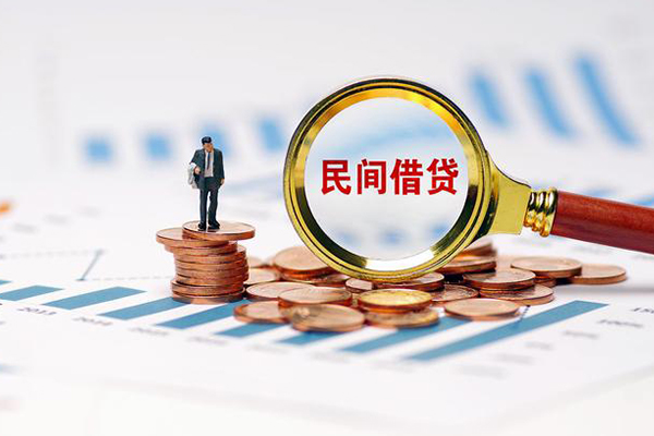 北京15小额短借-北京15个人小额贷款-北京15空放私借民间借贷