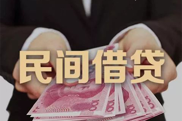 北京15贷款公司电话号码