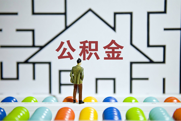 北京15小额贷款地址-北京15民间大额借贷-北京15空放借款