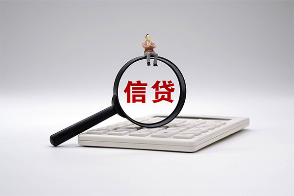 北京15私人短借-北京15私人借钱怎么收费-北京15哪有私人借贷