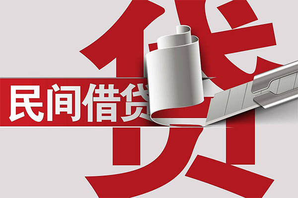 北京15信用贷款办理-北京15短借-北京15短借空放