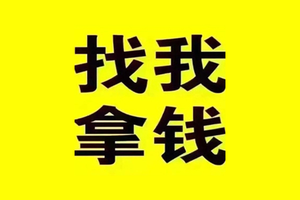 北京15短期空放-北京15私借空放先息后本-北京15个人贷款都有哪些平台
