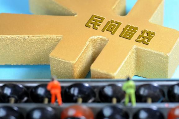 北京15小额贷款官网-北京15私人借钱短借微信号-北京15个人短借