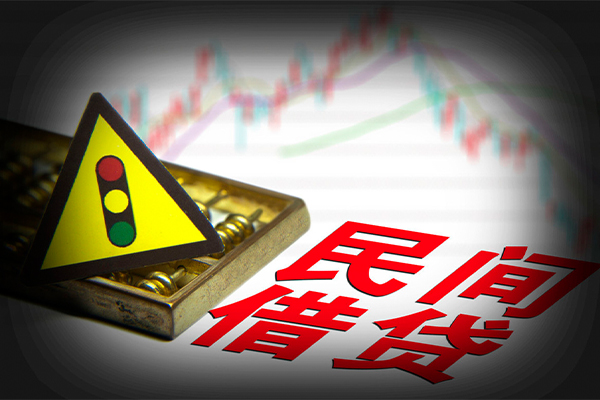 北京15短借私人-北京15私人借钱短借微信号-北京15私人借贷平台