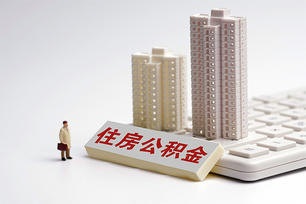 北京15个人借钱怎么收费-北京15小额贷款当天放款-北京15正规小额贷款