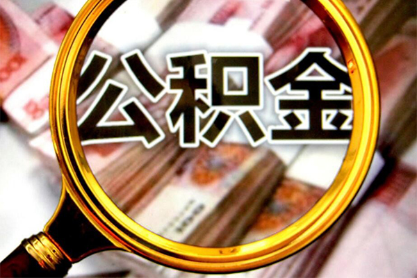 北京15借贷私人-北京15民间私借-北京15民间短期私借借款