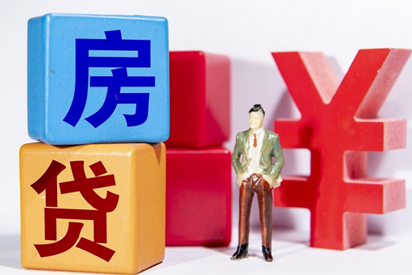 北京15信用贷款网-北京15信用贷款-北京15押身份证贷款