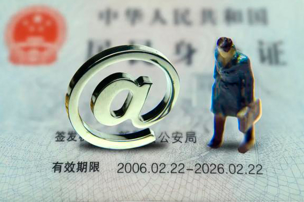 北京15快速小额贷款-北京15短借公证-北京15私借空放短借