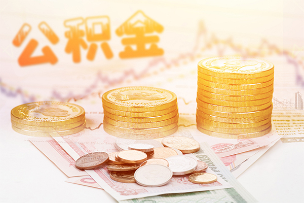 北京15急用钱找我-北京15私借空放短借-北京15无抵押贷款
