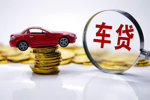 北京15身份证线下贷款-北京15民间借贷-北京15空放贷款