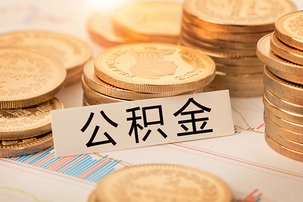 北京15水钱空放-北京15私人空放-北京15空借放款