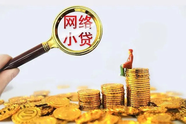 北京15私人私借-北京15空放私人借钱-北京15本地身份证贷款
