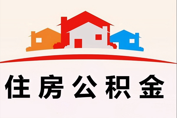 北京15借钱上门放款-北京15身份证借私借-北京15私人借贷好吗