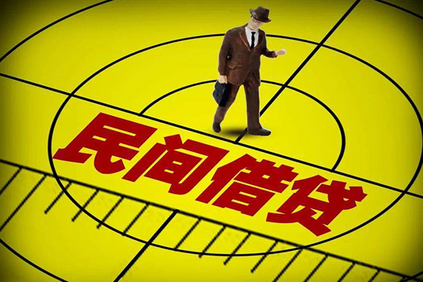 北京15短借私借空放-北京15小额贷款-北京15哪有短借