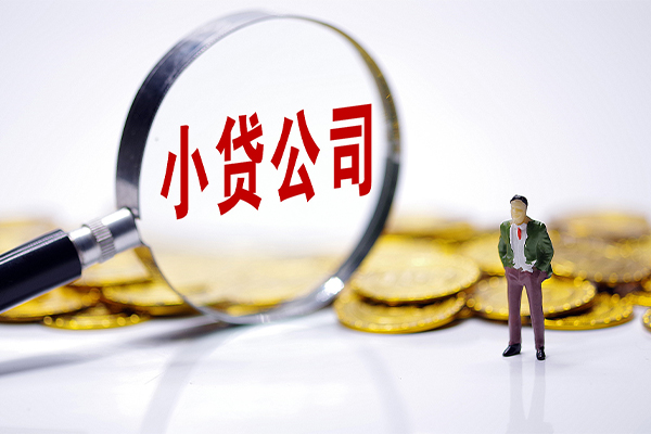 北京15哪里可以民间借贷-北京15民间私人借贷-北京15短期借款