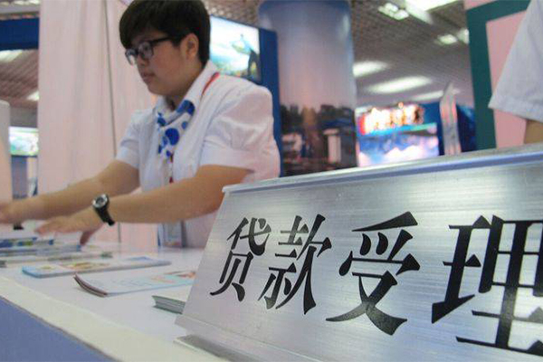 北京15小额空放-北京15民间贷款-北京15上门空放