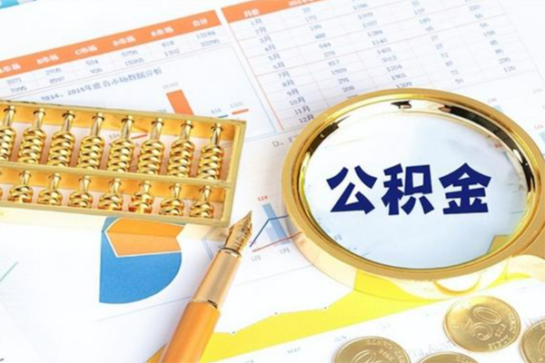 北京15靠谱个人借钱