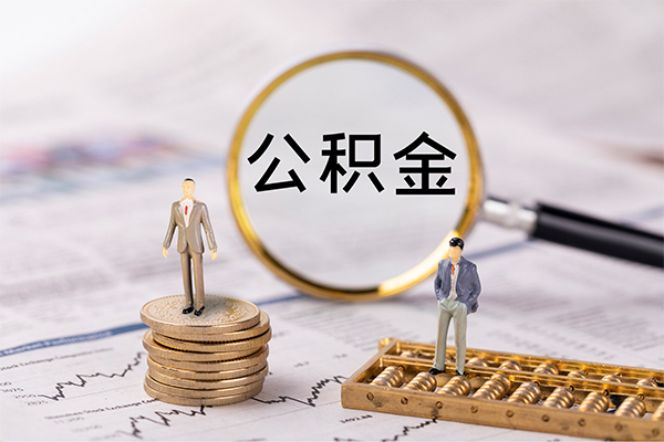 北京15私人24小时借钱-北京15小额信用贷款-北京15民间短期水钱借款