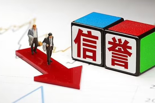 北京15个人小额贷款-北京15个人信用贷款-北京15小额信用贷款