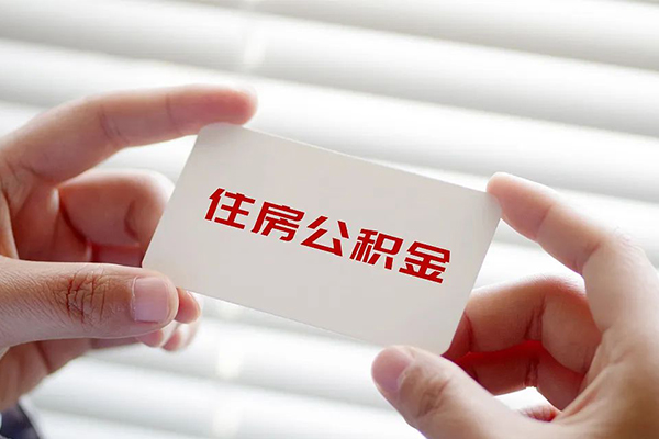 北京15个人借贷平台-北京15小额贷款空放-北京15私借空放先息后本