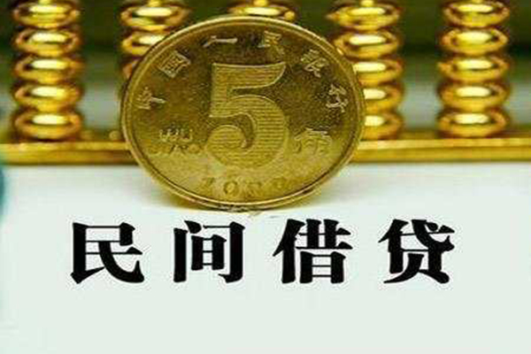 北京15社保信用贷款-北京15民间私借-北京15私借空放短借