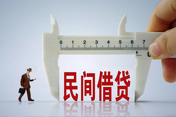 北京15哪里可以信用贷款-北京15民间私借-北京15民间私人借贷