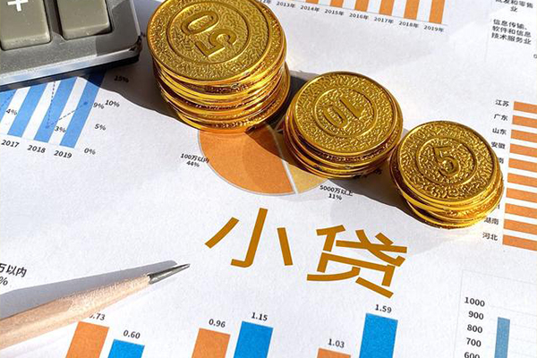 北京15无抵押私人贷款-北京15个人贷款联系电话-北京15正规小额贷款