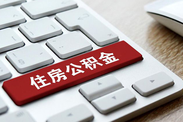 北京15小额短借