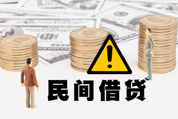 北京15私人借钱-北京15私人私借-北京15短借急用钱