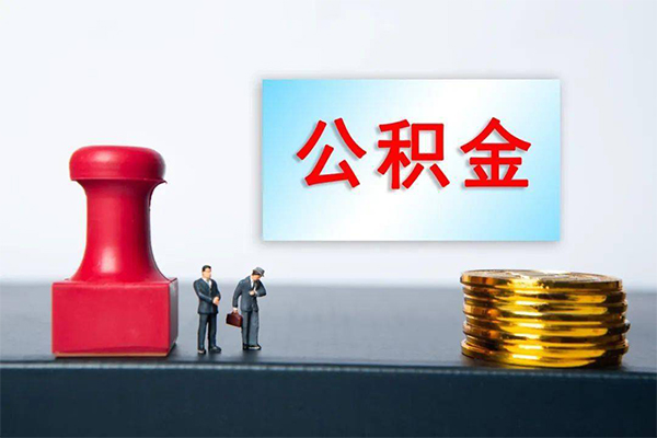 北京15短借空放-北京15身份证贷款平台-北京15无抵押小额贷款