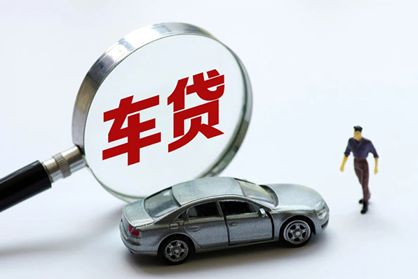 北京15上门空放-北京15身份证借私借-北京15借钱