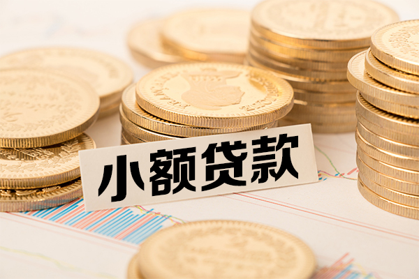 北京15民间借贷