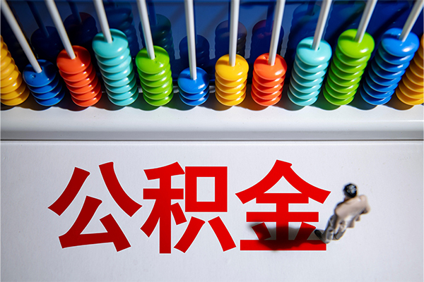 北京15哪有短借-北京15个人贷款小额贷款-北京15空放私借民间借贷