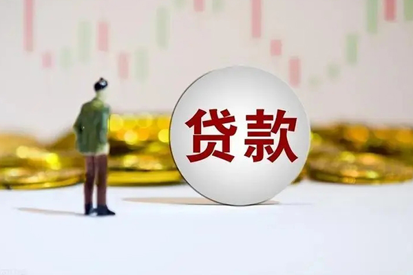 北京15个人借贷-北京15个人空放联系方式-北京15抵押短借