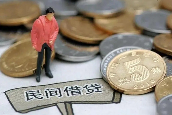 北京15私人私借-北京15民间贷款-北京15无抵押私借空放
