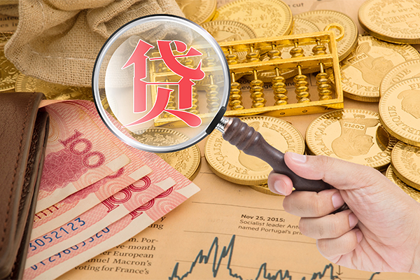 北京15网上小额贷款-北京15空放私借民间借贷-北京15小额贷款空放