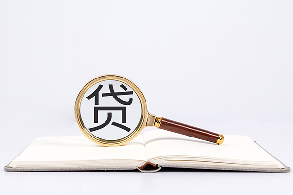 北京15个人上门小额贷款-北京15短期空放小额贷款-北京15正规个人借贷