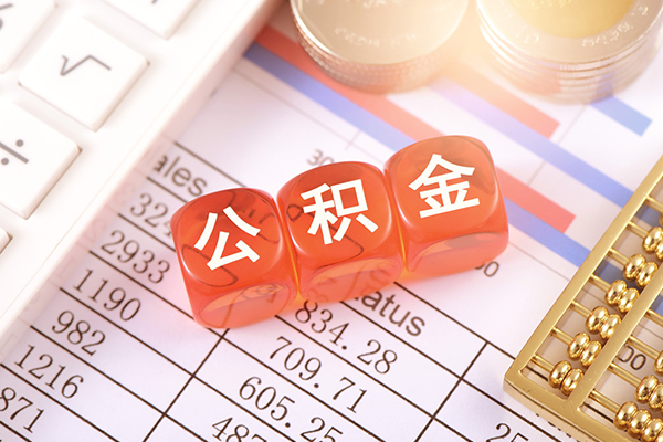 北京15哪里可以借钱-北京15民间短期水钱借款-北京15个人短借