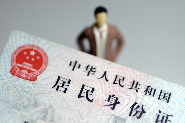 北京15个人小额贷款-北京15私人消费贷款-北京15小额信用贷款