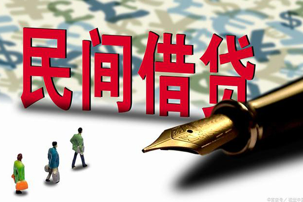 北京15信用贷款-北京15个人私借-北京15个人信用贷款