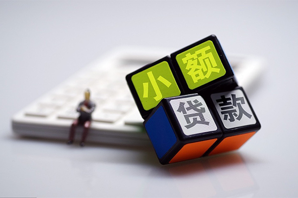 北京15大额短借-北京15正规短借-北京15哪里有私人借贷