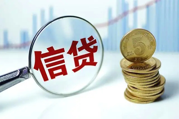 北京15个人抵押贷款-北京15小额贷款当天放款-北京15空放借钱