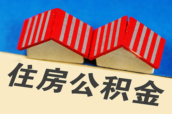 北京15私借空放不考察-北京15私人空放二次私借-北京15个人贷款
