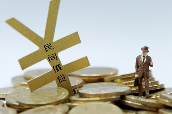 北京15民间私人借贷-北京15个人贷款小额贷款-北京15应急借钱空放