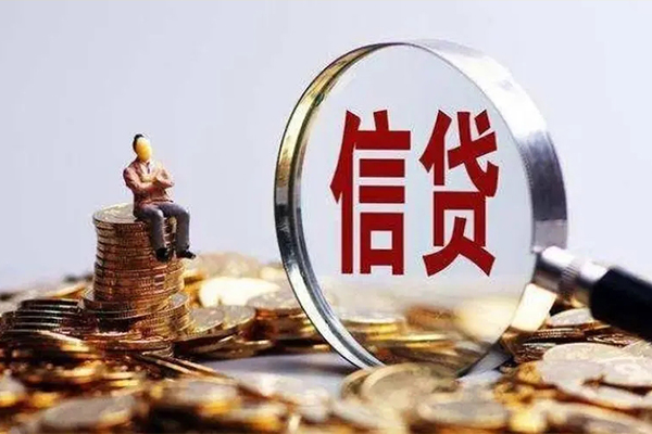 北京15正规小额贷款-北京15信用贷款哪家好-北京15空借放款